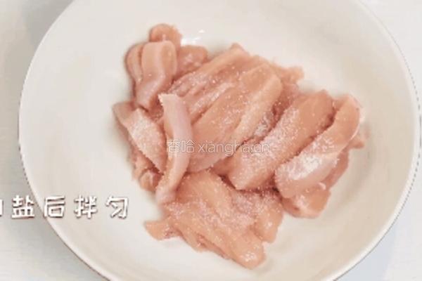 软炸鸡柳不忍拒绝的馋嘴小吃的做法图解2