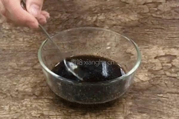 时蔬千叶豆腐的做法图解3