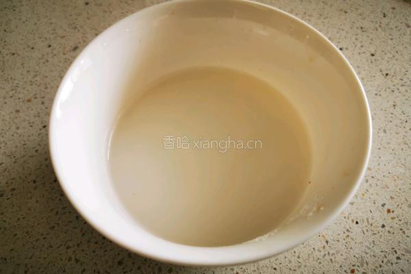 茄丁面（卤）的做法图解12