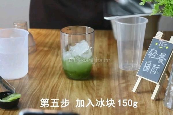 气泡果饮︱翡翠果蔬的做法图解6