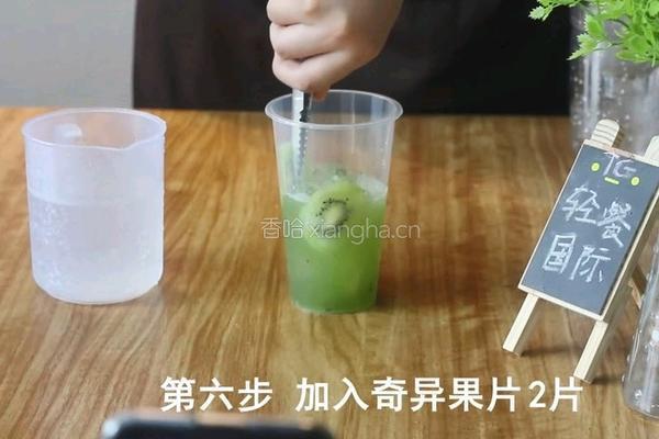 气泡果饮︱翡翠果蔬的做法图解7