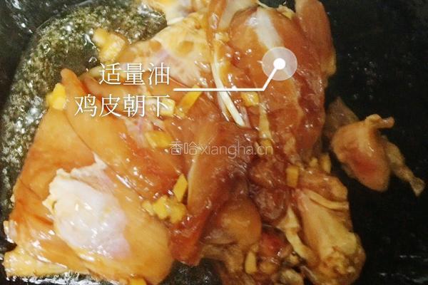 照烧鸡腿的做法图解4