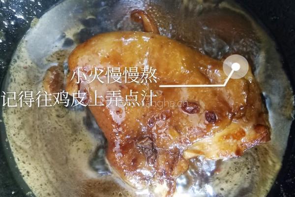 照烧鸡腿的做法图解5