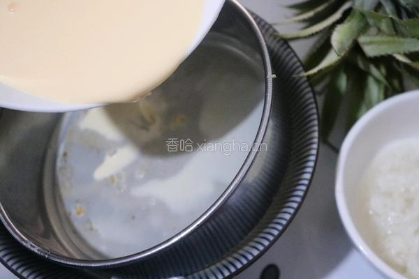 菠萝甜酒酿蛋挞的做法图解5