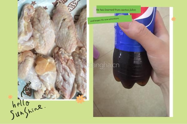 可乐鸡翅和鸡腿的做法图解1