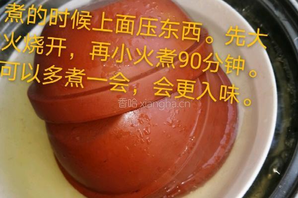 甜糯粽子的做法图解8