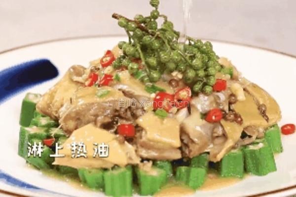 藤椒鸡 今晚吃鸡椒椒椒椒巴适得很的做法图解6