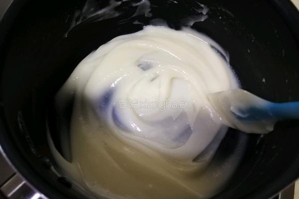 奶黄软欧包（提子液种）的做法图解5