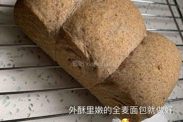 无油无糖的全麦吐司的做法图解4