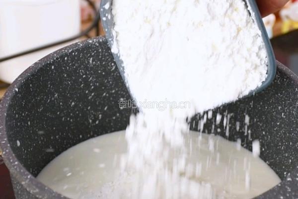 用美食留住春意樱花酸奶球Q弹有嚼劲的做法图解1