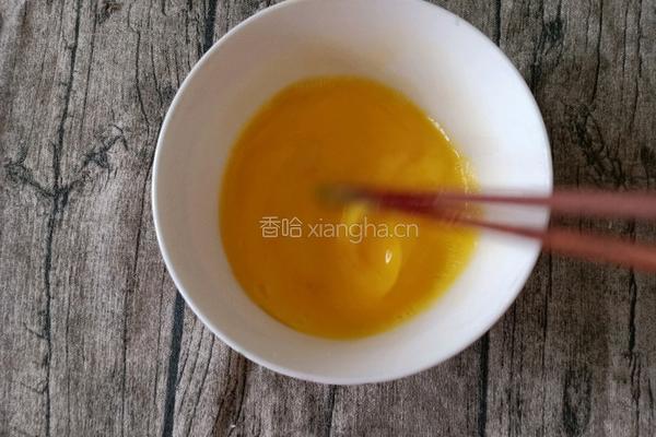 巧克力蛋挞的做法图解4