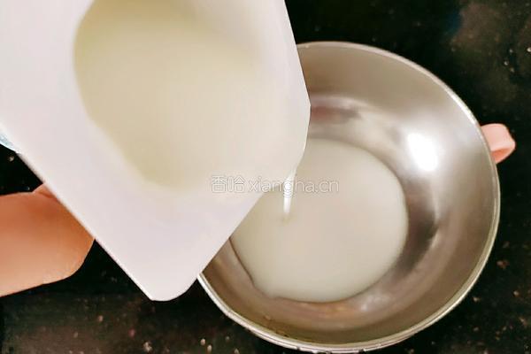 酸奶水果捞的做法图解4
