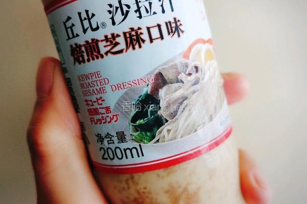 藜麦牛排蔬菜沙拉的做法图解4