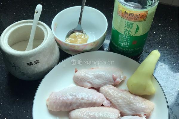 蜜汁鸡翅的做法图解1