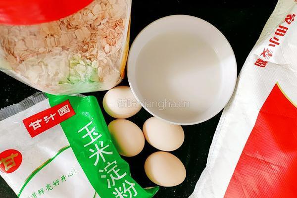 燕麦片电饭煲蛋糕的做法图解2
