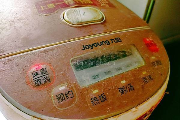 燕麦片电饭煲蛋糕的做法图解19