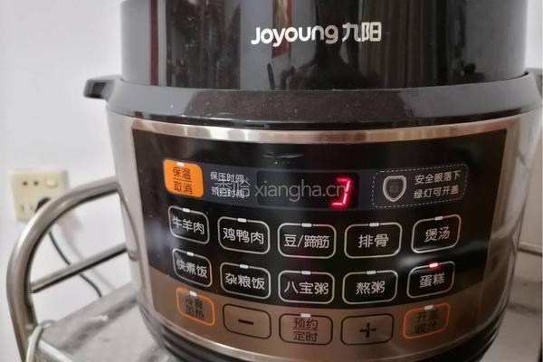  压力锅蛋糕的做法图解14