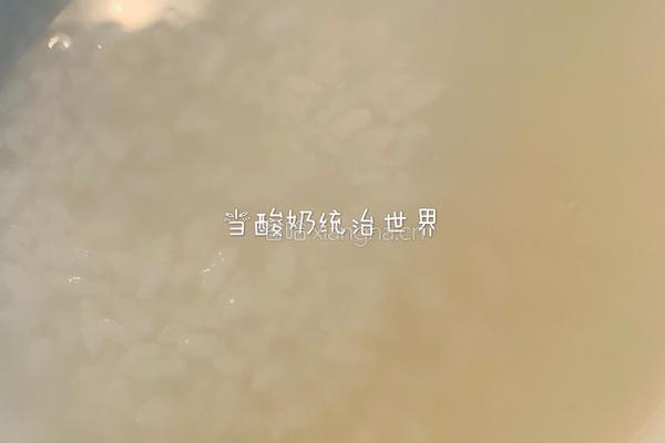 苦瓜甜椒炒鸡蛋的做法图解6