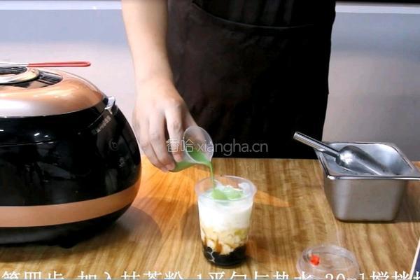 抹茶脏脏鲜牛乳的做法图解4