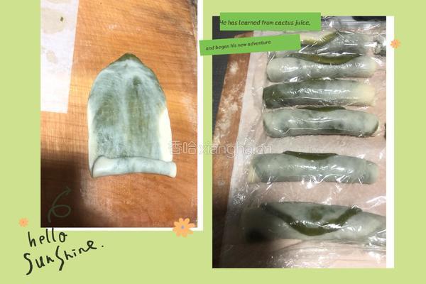 抹茶椰蓉酥的做法图解5
