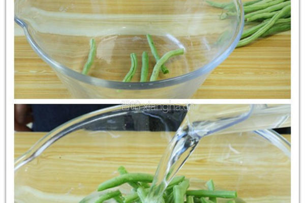美味家常菜：干煸豆角！就是这个味儿！的做法图解1