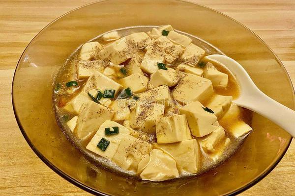 胡椒粉嫩滑豆腐的做法图解8