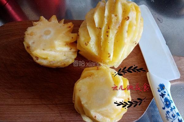 老婆饼家常做法的做法图解1