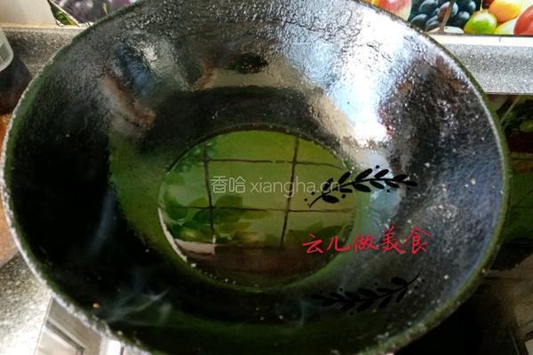 老婆饼家常做法的做法图解10