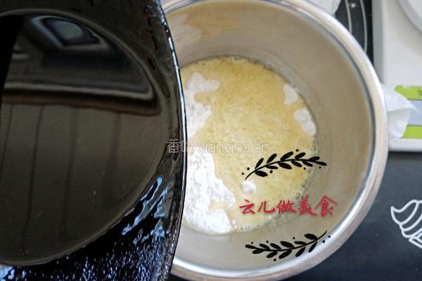 老婆饼家常做法的做法图解11