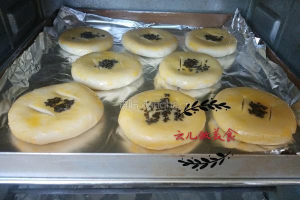 老婆饼家常做法的做法图解28