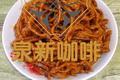 家庭版麻辣条