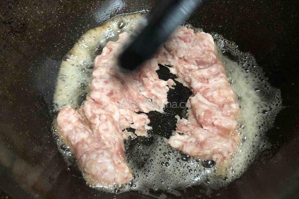 肉沫豆角的做法图解9