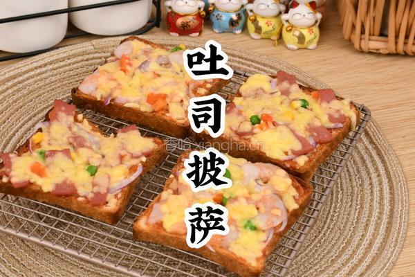 超快手早餐鲜虾吐司披萨4步就能搞定