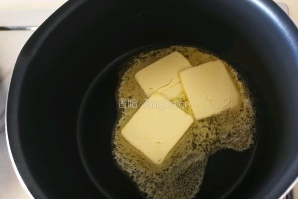 奶黄软欧包（提子液种）的做法图解13