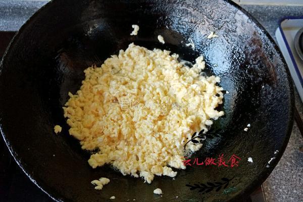 柳叶素包的做法图解3