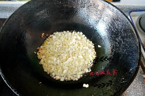 柳叶素包的做法图解5