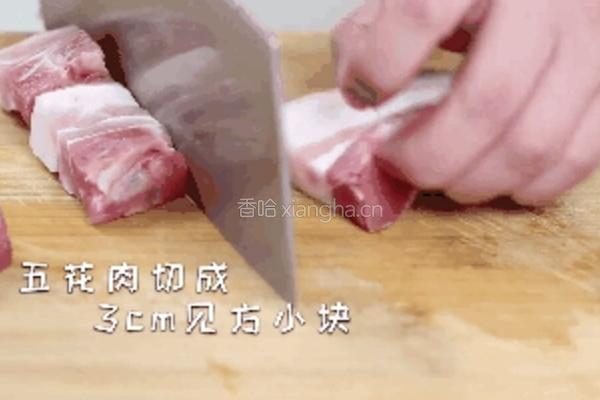 鲍鱼烧肉的做法图解2