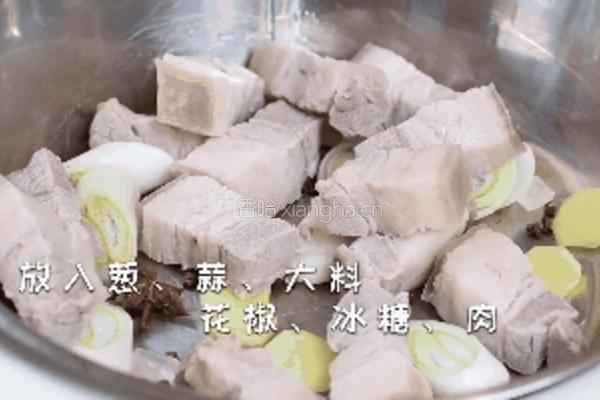鲍鱼烧肉的做法图解5