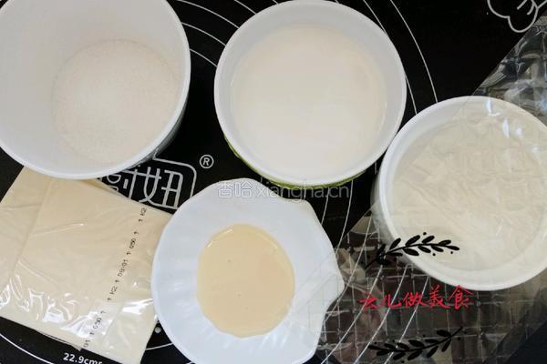 小白兔奶酪的做法图解1