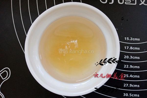 小白兔奶酪的做法图解2