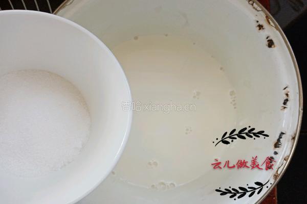 小白兔奶酪的做法图解3