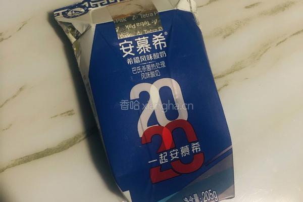 巴克斯蛋糕的做法图解4