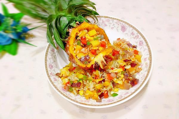 凤梨五彩炒饭的做法图解1