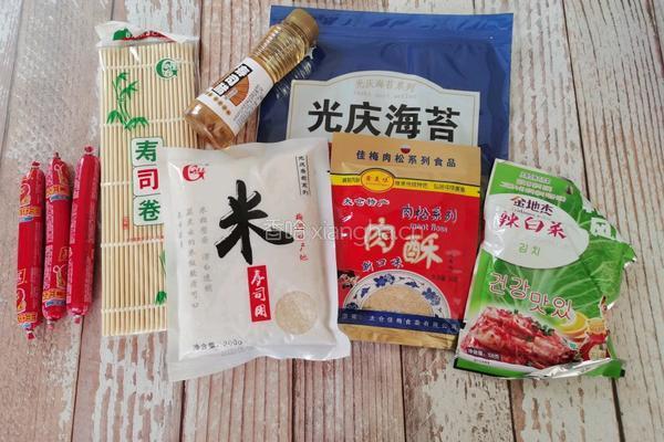 家庭版简易寿司的做法图解1