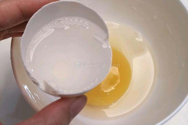 蒸鹅蛋的做法图解2