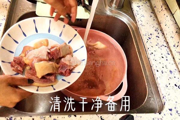 干煸咸水鸭的做法图解1