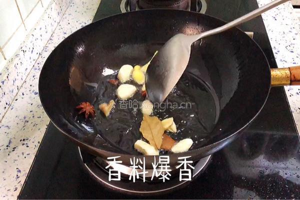 干煸咸水鸭的做法图解5