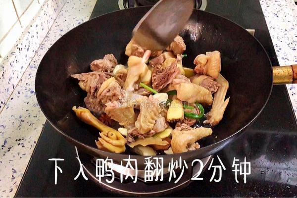 干煸咸水鸭的做法图解6