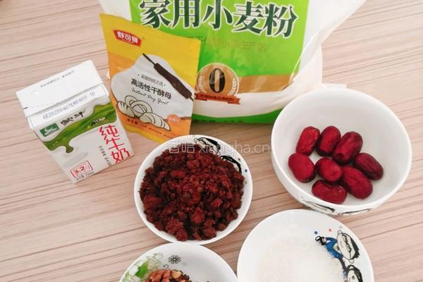牛奶红枣核桃红糖馒头的做法图解1