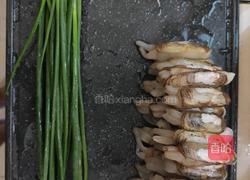 蒜蓉蒸圣子的做法图解2